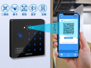 塞伯罗斯科技二维码门禁 一体机功能介绍