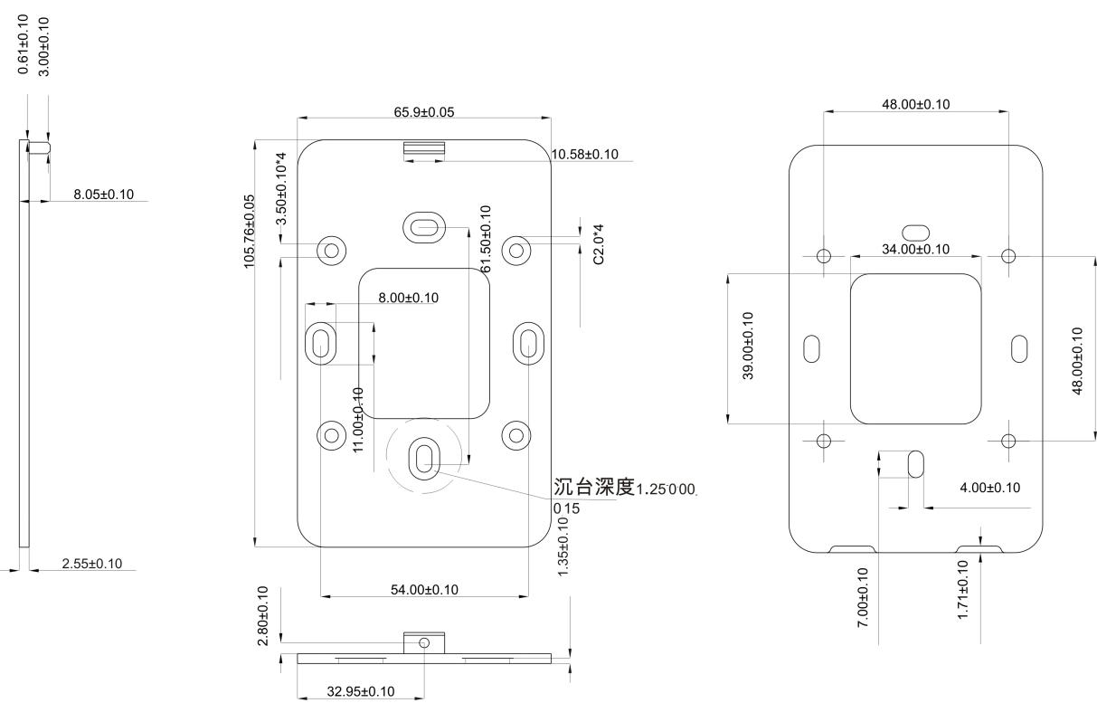 二维码云门禁一体机产品说明书 CR05EU系列 底座安装结构图