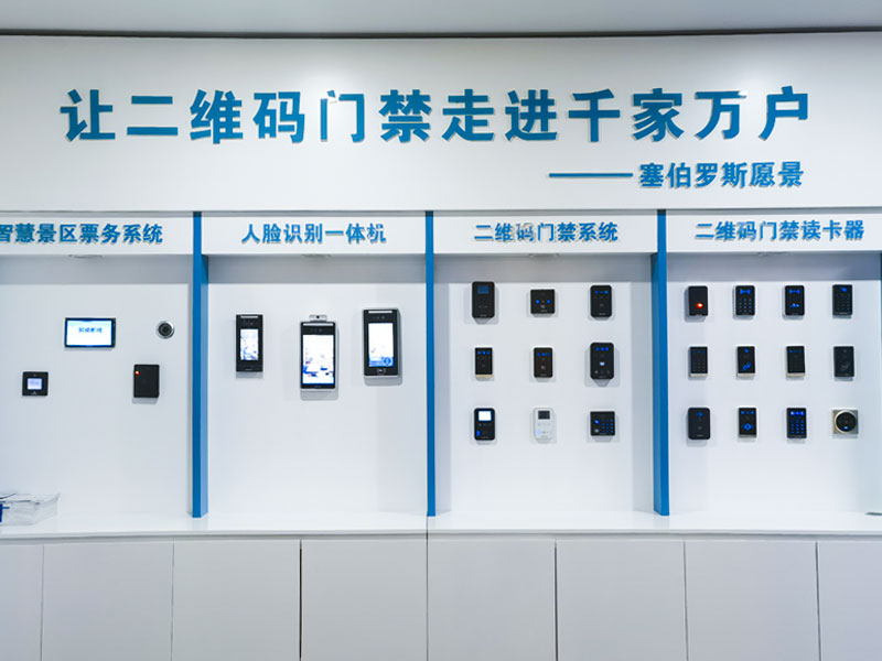 塞伯罗斯门禁设备款式多样
