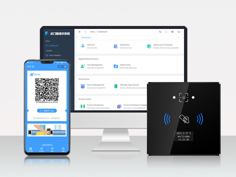 塞伯罗斯带您体验二维码门禁的未来式效率与最高隐私安全保障