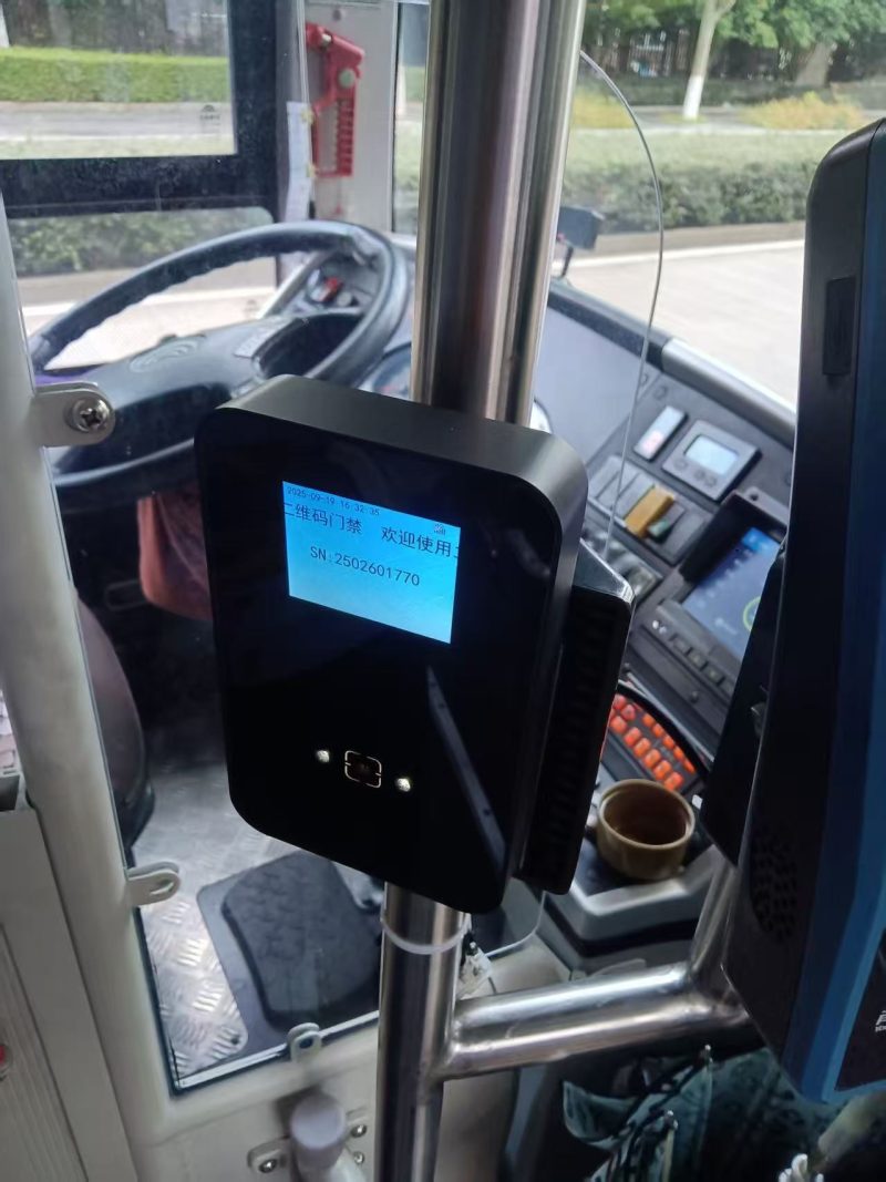 4G二维码识别器