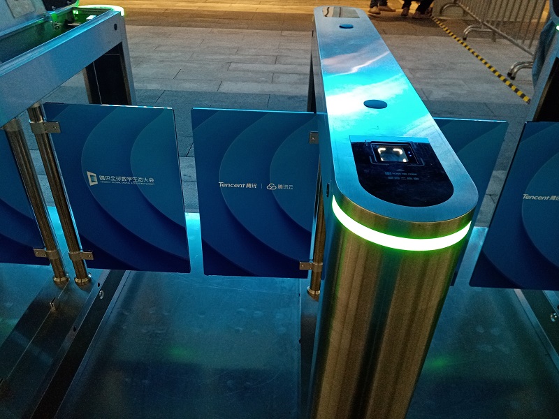 塞伯罗斯二维码门禁应用到腾讯微卡全球数字生态大会