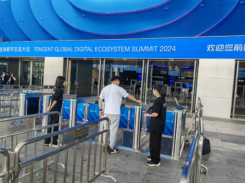 塞伯罗斯二维码门禁应用到腾讯微卡全球数字生态大会