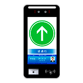 塞伯罗斯F214人脸机+二维码+刷卡