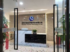 为海外高端甲级写字楼量身打造二维码门禁如何解决传统门禁管理痛点与访客难题1