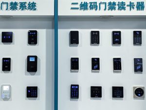 cyberoce二维码门禁不只是一个名字而是一种守门的态度1