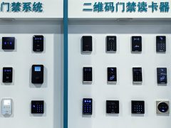 cyberoce二维码门禁不只是一个名字而是一种守门的态度1