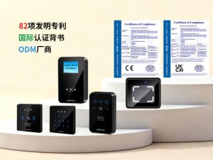 塞伯罗斯二维码门禁源头制造赋能集成商打造全场景智能通行新标杆1