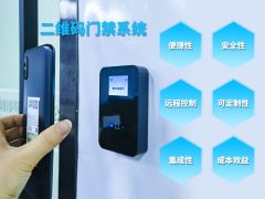 5为什么越来越多的人选择二维码门禁系统2