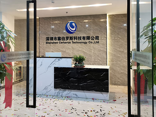 科技赋能智慧通行 十年铸就行业标杆