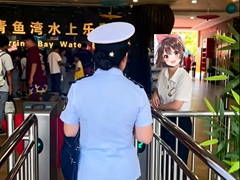 青鱼湾水上乐园过闸 文章首图