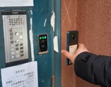 小旧改旧cr03eu 首图